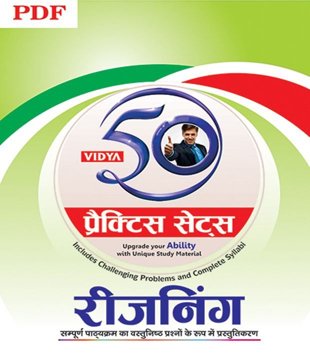 Abito da cocktail roma 1x2