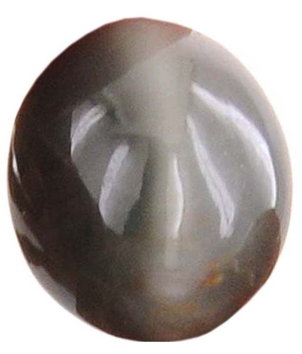 Bagru Crafts Vaidurya Mani 5.50 Ratti Certified Cat's Eye Stone