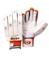 Sigma Maxlite White Pvc Padded Gloves