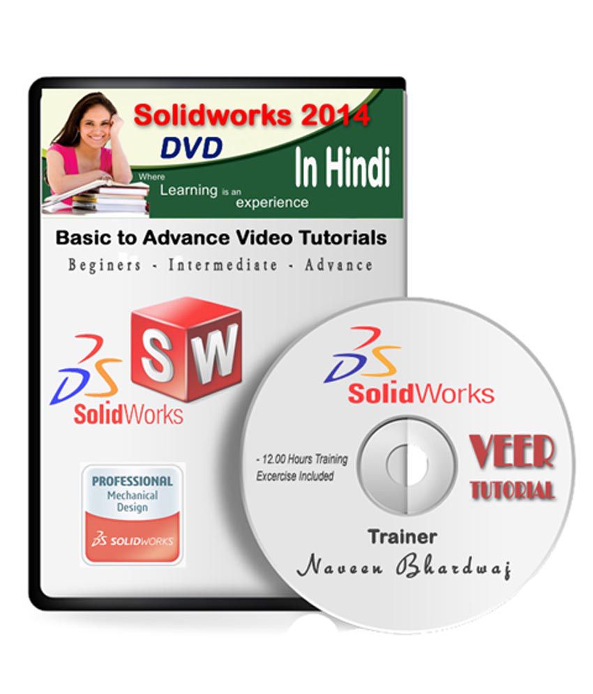 Solidworks 2017 video tutorial gold training bundle dvd
