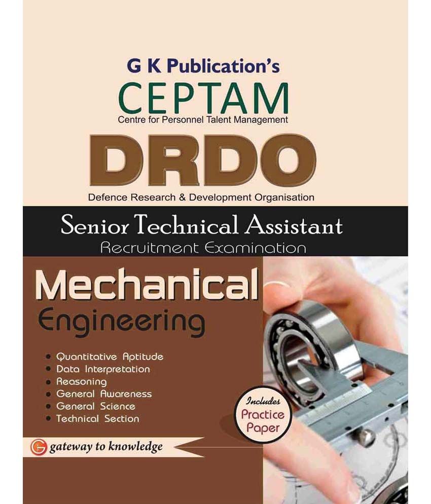 Mechanical Engineering Research Paper