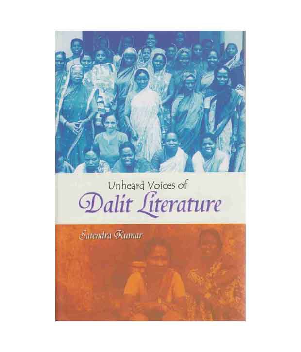 Literature Of Dalit Literature