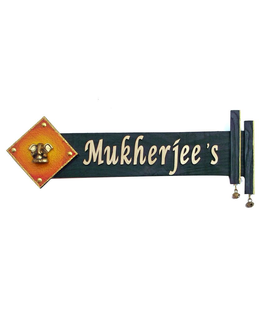 Handworkz Textured Wood Name Plate