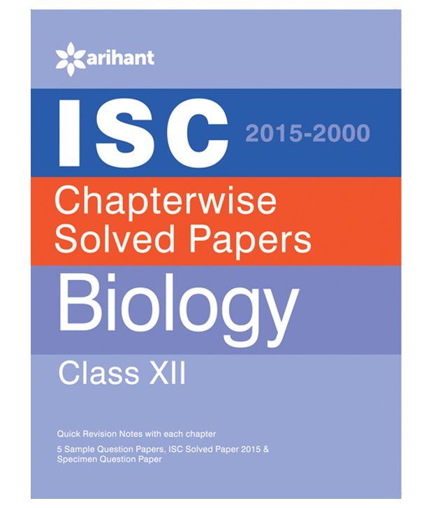 biology papers online biology papers online