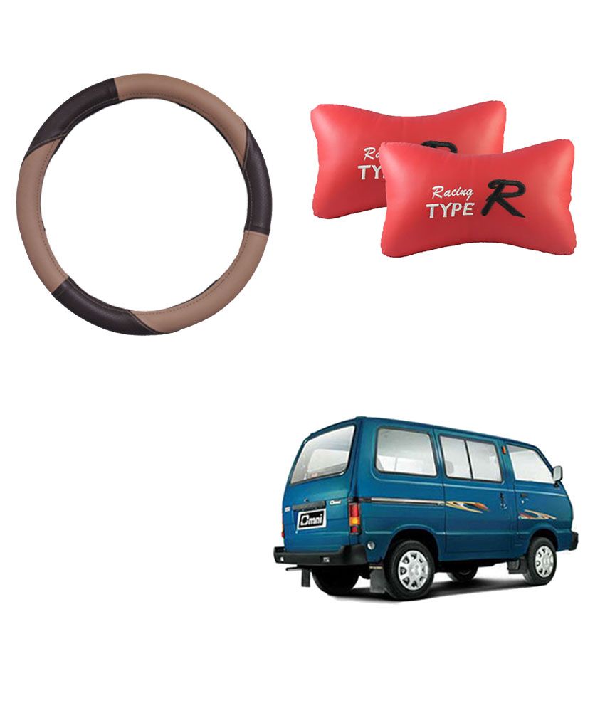 Omni car on sale steering cover