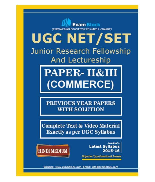 junior english research paper junior english research paper