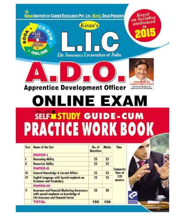 Lic Ado Apprentice Development Officer Online Exam Self Study Guide Cum Practice Work Book available at snapdeal for Rs.425