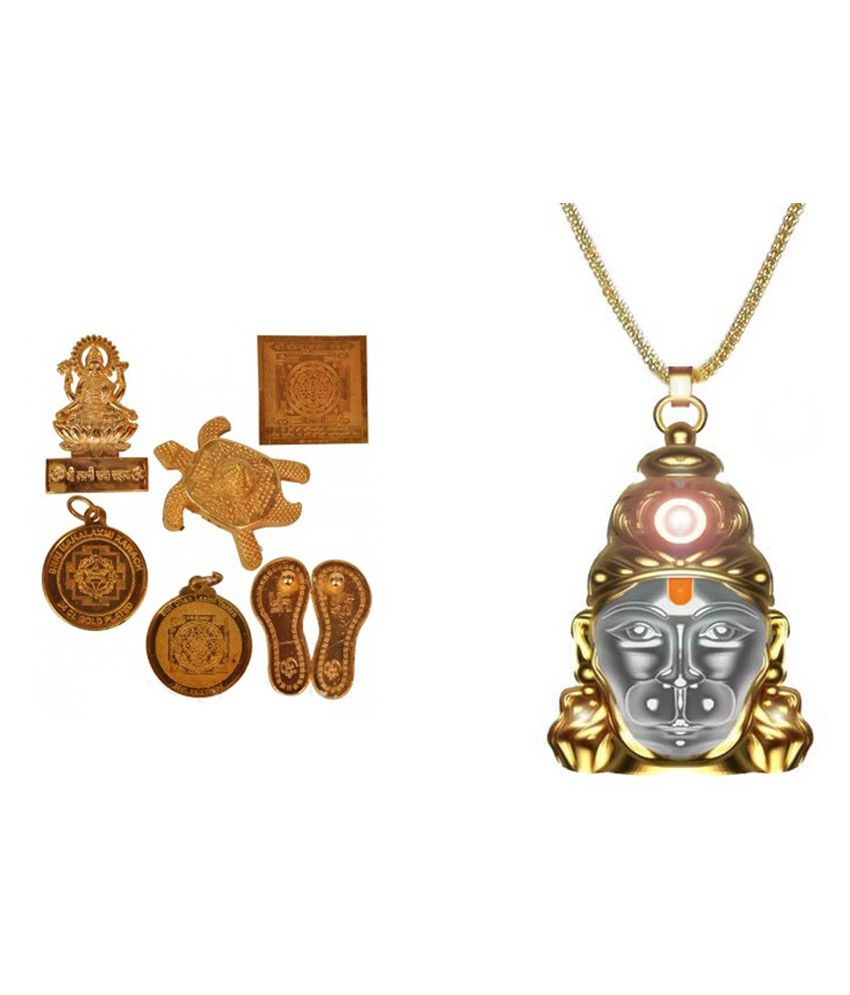 Ibs Hanuman Chalisa Yantra Locket Chain