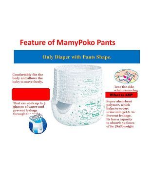 MamyPoko Pants S Size 48 Diapers Pack