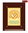 Diviniti Auspicious Om With Gayatri Mantra  MDF Car Frame