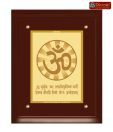 Diviniti Sacred Om With Gayatri Mantra MDF Car Frame