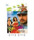 Rangeela (Hindi) [VCD]