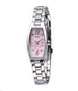 Seiko Pink Tonneau Dial Watch