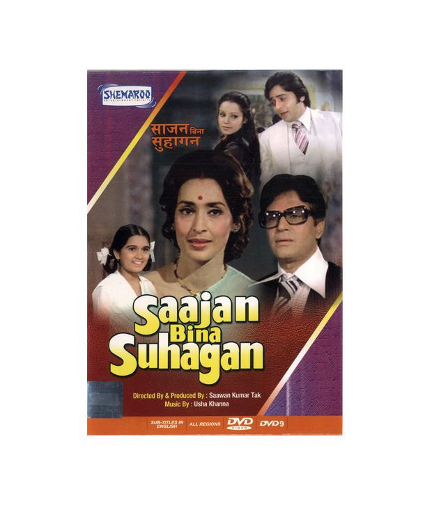Bollywood movie poster - Saajan Bina Suhagan Images ...