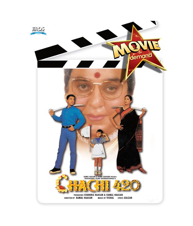 Chachi 420 Hindi Dvd Buy Online At Best Price In India Snapdeal