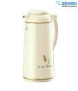 Zojirushi Beige Glass Lined Handy Pot
