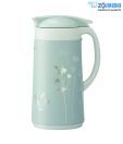 Zojirushi Beige Glass Lined Handy Pot