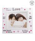 Cleanwood White Magnetic Photo Frame