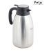 Polo Stainless Steel Vacuum Jug-2.0Lt