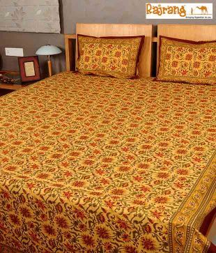 Rajrang Flower Motifs Golden & Brown Double Bed Sheet Set- 3 Pcs