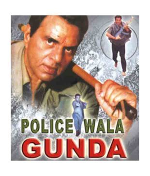 police wala toy