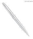 Cross Stratford Chrome Ball Pen