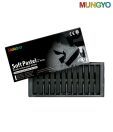 Mungyo Soft Pastel For Artists - 12 Charcoal Colors (Pack of 2 sets)