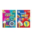 Gogo Kids Little Einstein Coloring Book Combo Pack (Pack of 2 sets)