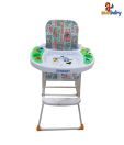 Sunbaby Comfortable & Beautiful High Chair