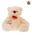 Dimpy Stuff Cream Baby Bear With Heart Soft Toy-44 cm