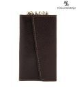 WalletsnBags Brown Three Fold Keychain
