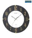 Rhythm Brown Wooden Finish Wall Clock