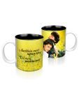 HotMuggs 