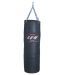 LEW Synthetic Leather Punching Bag Filled