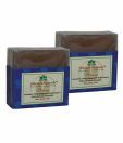 Oilcraft Naturals Lavender, Ylang Ylang With Basil Leaves Ayurvedic Soap (Set of 2) 250 g