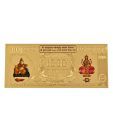 Guru Gold Dhan Laxmi Varsha Gold Plated Note