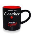 Archies World