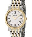 Seiko Magnanimity Watch