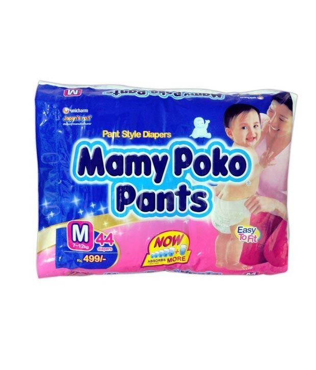 Mamy Poko Pants Extra AbsorbM(712 Kg)42 Pc. Buy Diapers & Potty