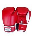 Kaizen 10 Oz Gold Boxing Gloves All Leather Sponge Paded Dunlop