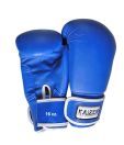 Kaizen 16 Oz Professional Boxing Gloves Leather PU Molded Sponge Paded