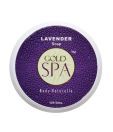 Gold Spa  Lavender Soap 125 Gms
