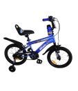 Power Ranger Samurai Bicycle (Wheel Size 16 Inches)