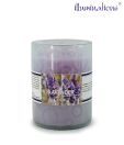 Illuminations Mauve Glass Candle