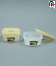 Biokips Square No.1 Container Set