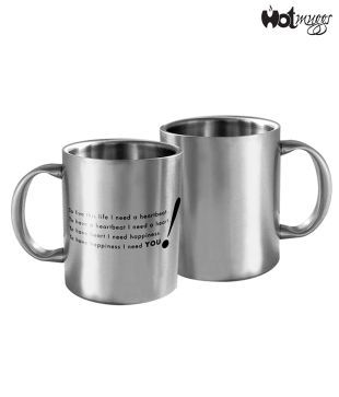 To Live This Life I Need a Heartbeat Mug by HotMuggs