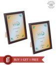 Cleanwood Rectangular Brown Photo Frame