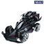 Nikko X-Treme-With Rechargeable  Battery Pack (Remote Controlled)