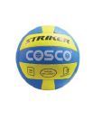 Cosco  Striker Volley Ball