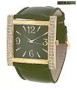 Joan Rivers Dark Green Shining Watch